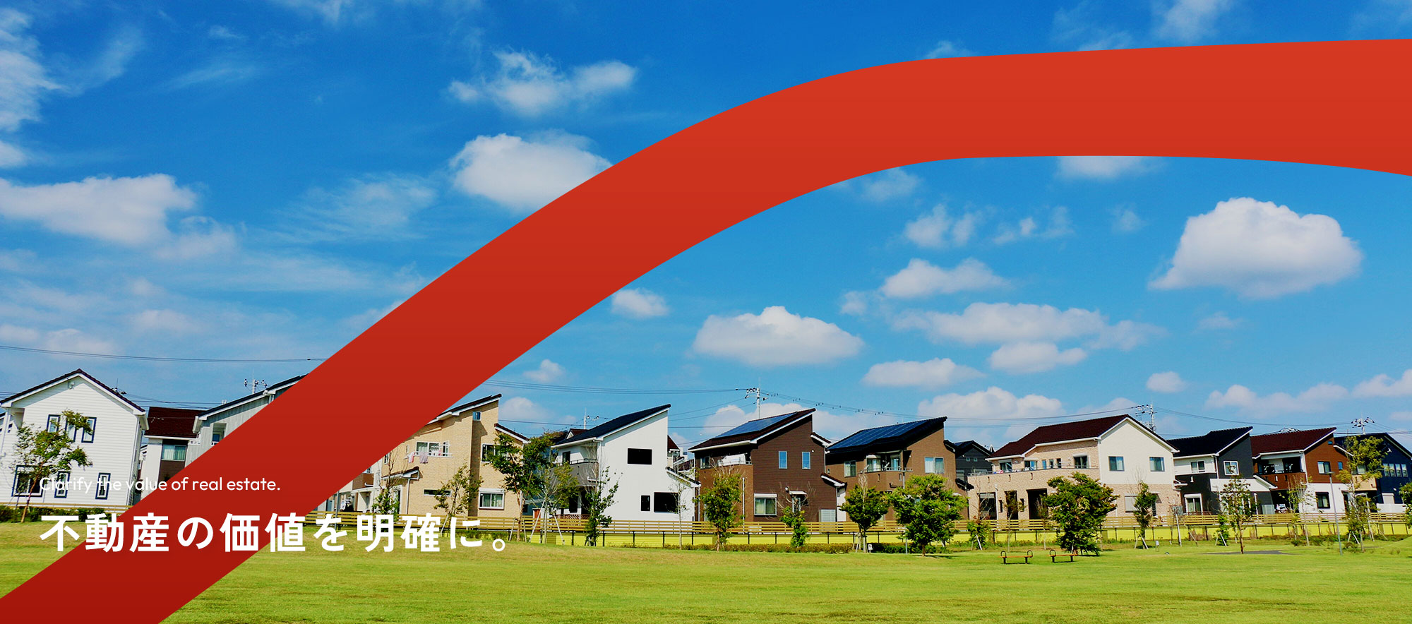 印刷用メイン画像