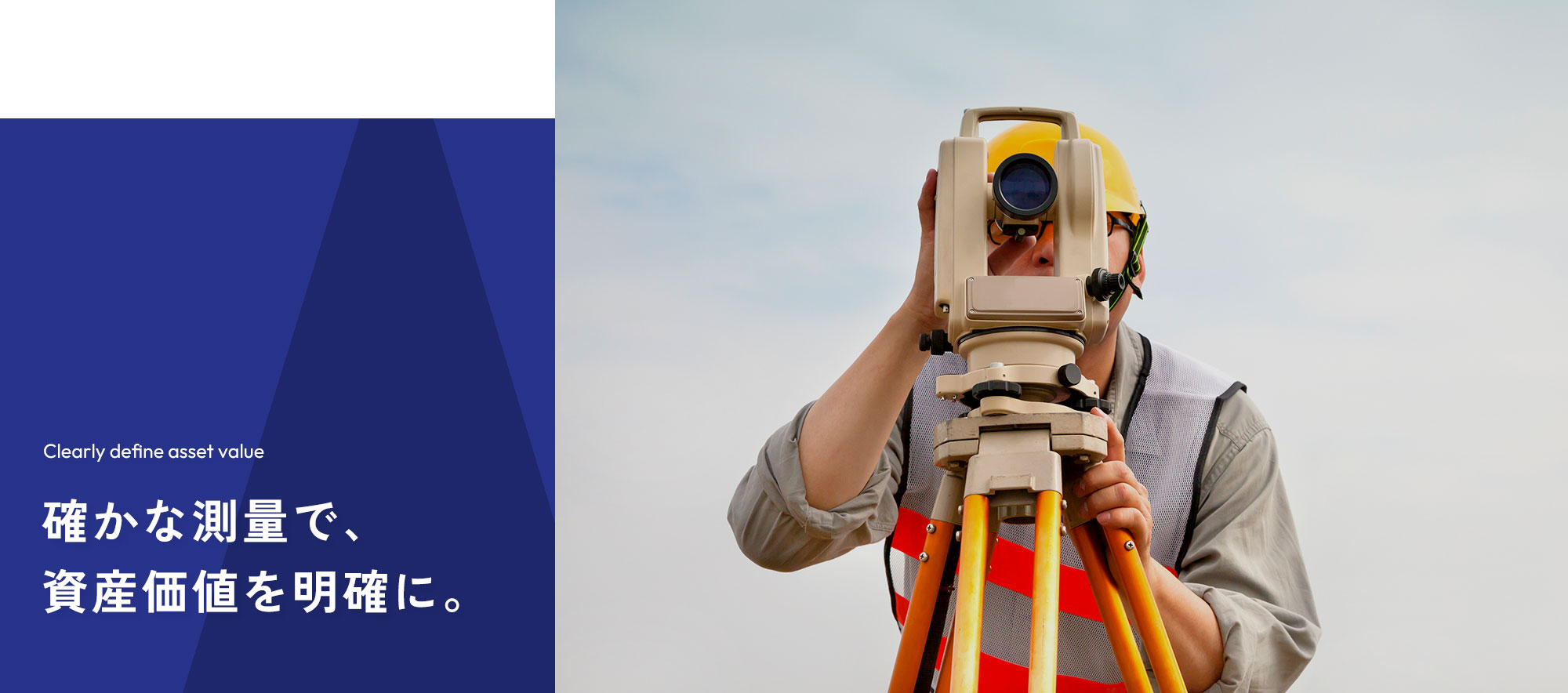 印刷用メイン画像